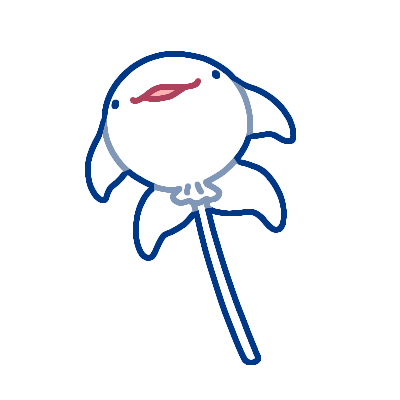 듀