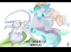 제출 썸네일