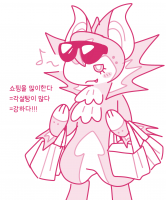 제출 썸네일