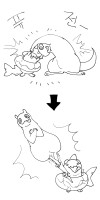제출 썸네일