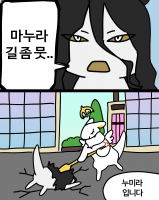 제출 썸네일
