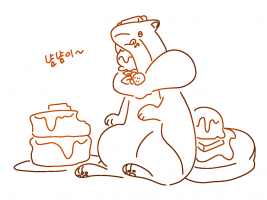 제출 썸네일