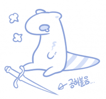 제출 썸네일